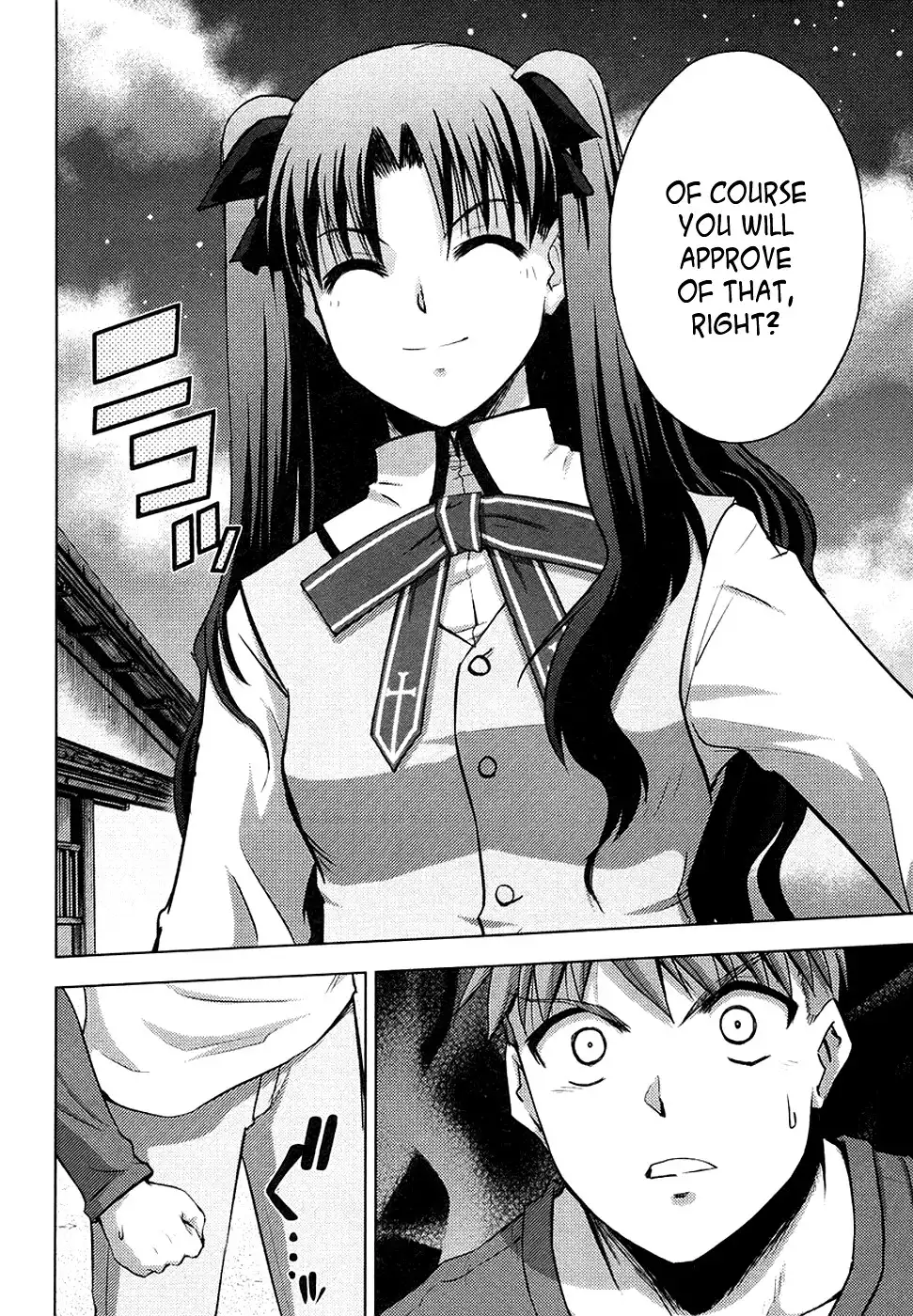 Fate/Stay Night Chapter 11 17